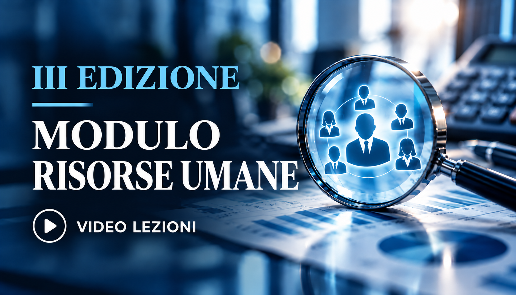 Gestione delle risorse umane_III Edizione